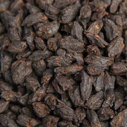500g Yunnan Pu-erh Tea Glutinous Rice Fragrant Bamboo Basket Ripe Puer Tea Bulk