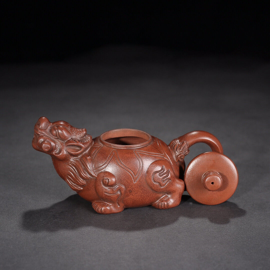 Chinese Yixing Zisha Clay Handmade Exquisite Teapot （龙龟 底款：陈鸣远）