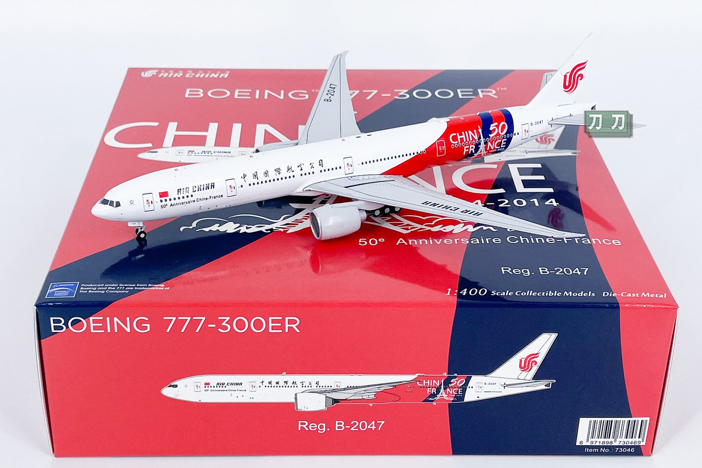 1:400 NG Models AIR CHINA B777-300ER B-2047 Airplane Diecast Aircraft Model