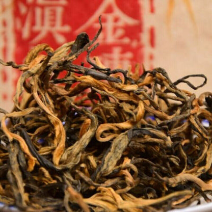 250g Yunnan Black Tea Brick 400 Years Ancient Tree Golden Buds Dian Hong