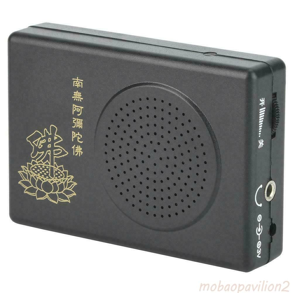 3.3" New Mini Great Compassion Buddha Pray Machine Buddha Craft Portable Black