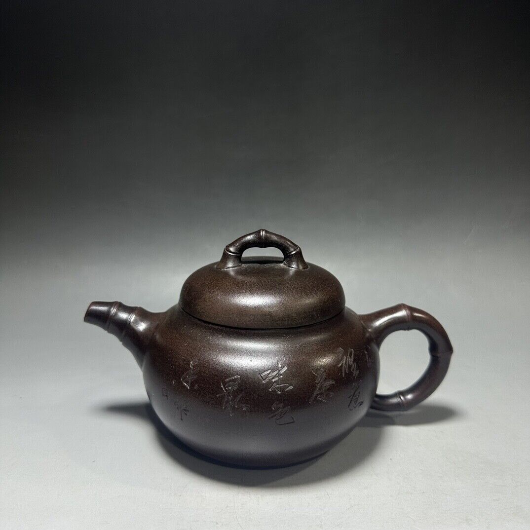 vintage chinese yixing purple clay teapot zisha ceremony carving Collectible art