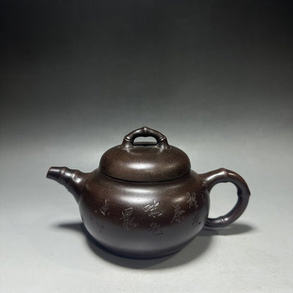 vintage chinese yixing purple clay teapot zisha ceremony carving Collectible art