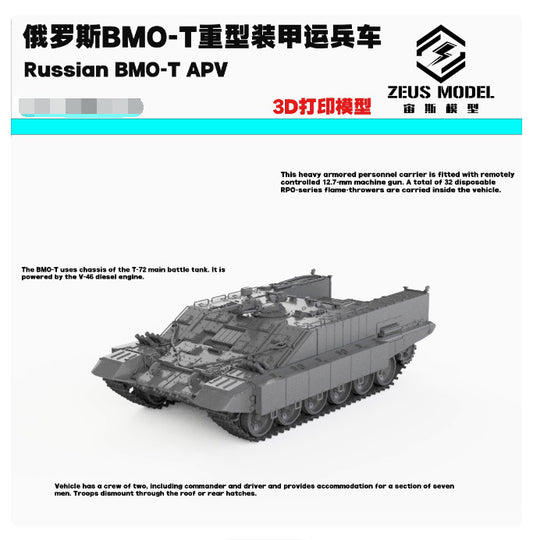 1/72/87 Russian BMO-T Heavy Armored Personnel Carrier Tank Model Kit 3D Printed