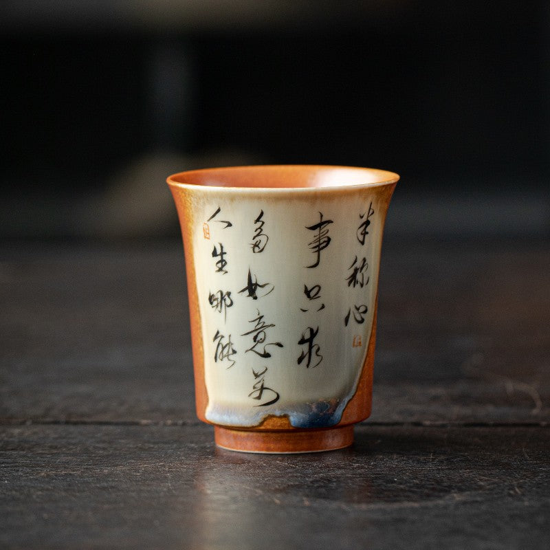 Handwriting Chai Kiln Master Cup Single Cup Tea Tasting Cup Tea Cup Ceramic