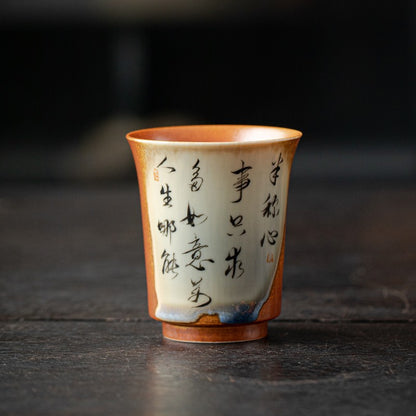 Handwriting Chai Kiln Master Cup Single Cup Tea Tasting Cup Tea Cup Ceramic