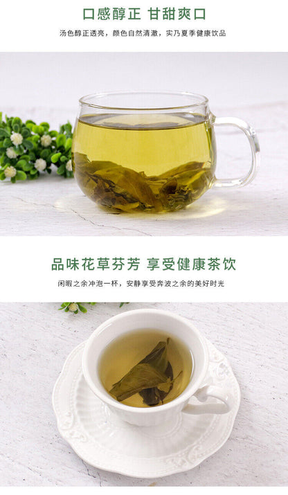 Clove Leaf Changbaishan Stomach Tea Wild Stomach Cloves 60g