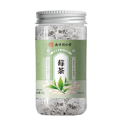 15g/can Natural Vine Tea Zhangjiajie Natural Vine Tea Sugar-free Vine Tea