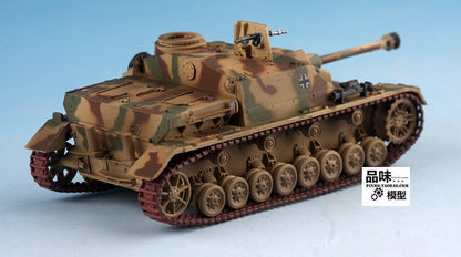 Trumpeter 1/72 German No. 4 Assault Gun Tank Finished Plastic Simulation Model