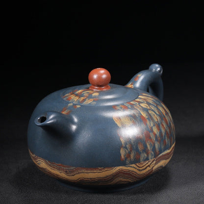 Chinese Yixing Zisha Clay Handmade Exquisite Teapot （旭日东升 底款：季益顺）