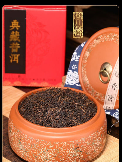 YunNan Glutinous Rice Puerh tea Old Banzhang GongTing Gold bud pu'erh Ripe tea