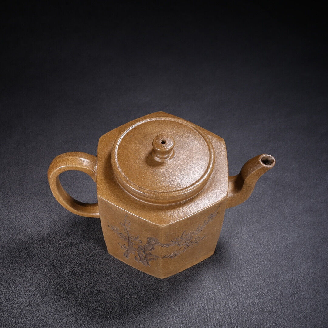 Chinese Yixing Zisha Clay Handmade Exquisite Teapot（六方 底款：友兰秘制）