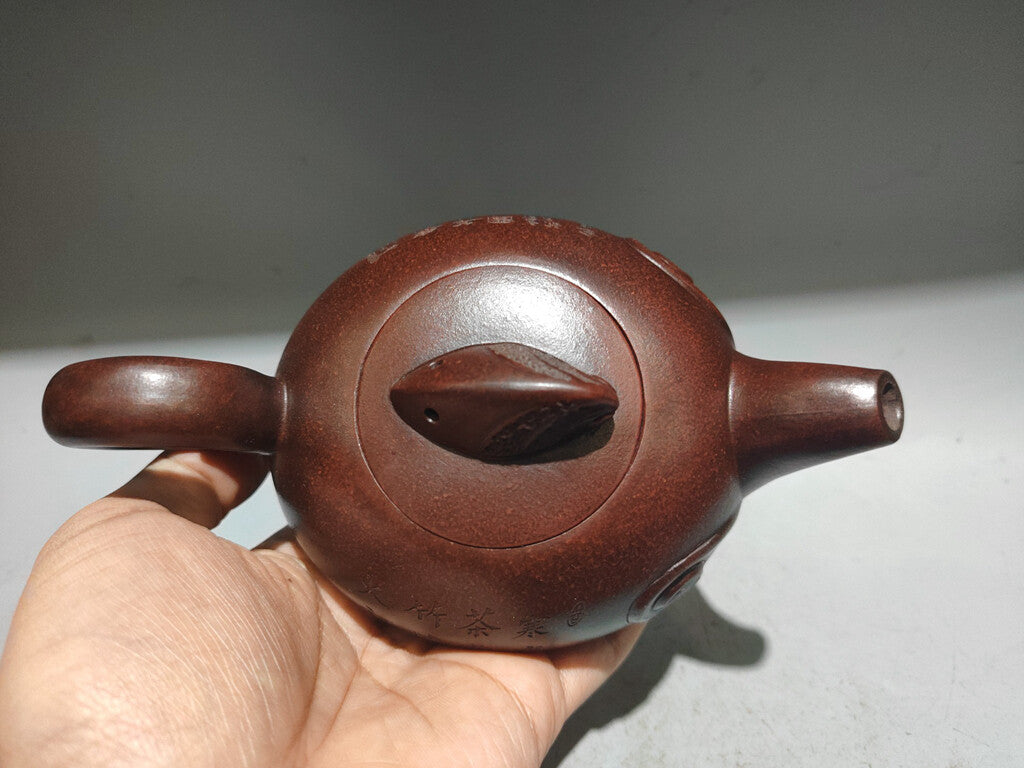 Chinese Yixing Zisha Clay Handmade Exquisite Teapot