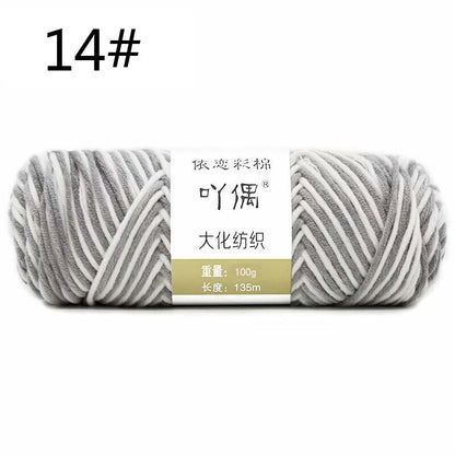 Hot Sale 100g Hand Crochet Knitting Wool Super Soft Milk Cotton Baby Knit Yarn