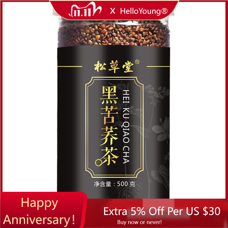 Organic Herbal Tea Health Care Daliang Mountain Black Tartary Buckwheat Tea500g-