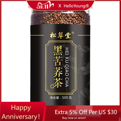 Organic Herbal Tea Health Care Daliang Mountain Black Tartary Buckwheat Tea500g-