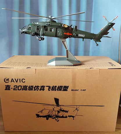 1:40 42CM AVIC Z-20 Armed Helicopter Airplane Diecast Military Aircraft Model