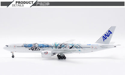 1:200 JC Wings ANA BOEING B777-200ER Passenger Airplane Diecast Aircraft Model
