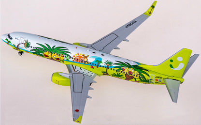 1:400 Phoenix Solaseed Air Boeing 737-800 Airplane Diecast Aircraft Plane Model