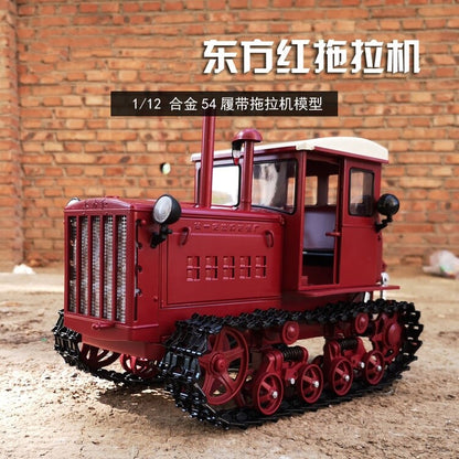 1:12 33CM Dongfanghong - 54 Crawler Tractor Contruction Machine Diecast Model