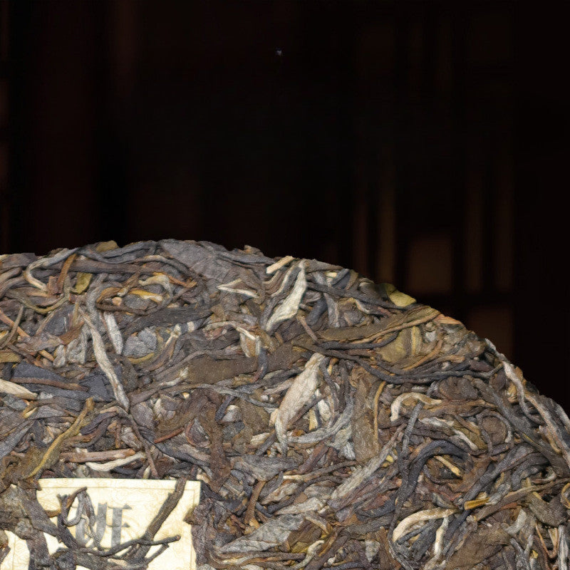 357g Yunnan Puerh Tea Banzhang King Pu-erh Raw Tea Cake Premium Pu'er Green Tea