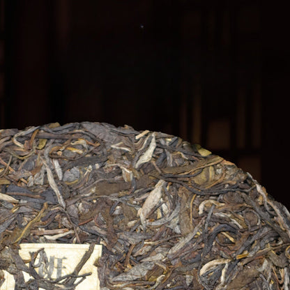 357g Yunnan Puerh Tea Banzhang King Pu-erh Raw Tea Cake Premium Pu'er Green Tea