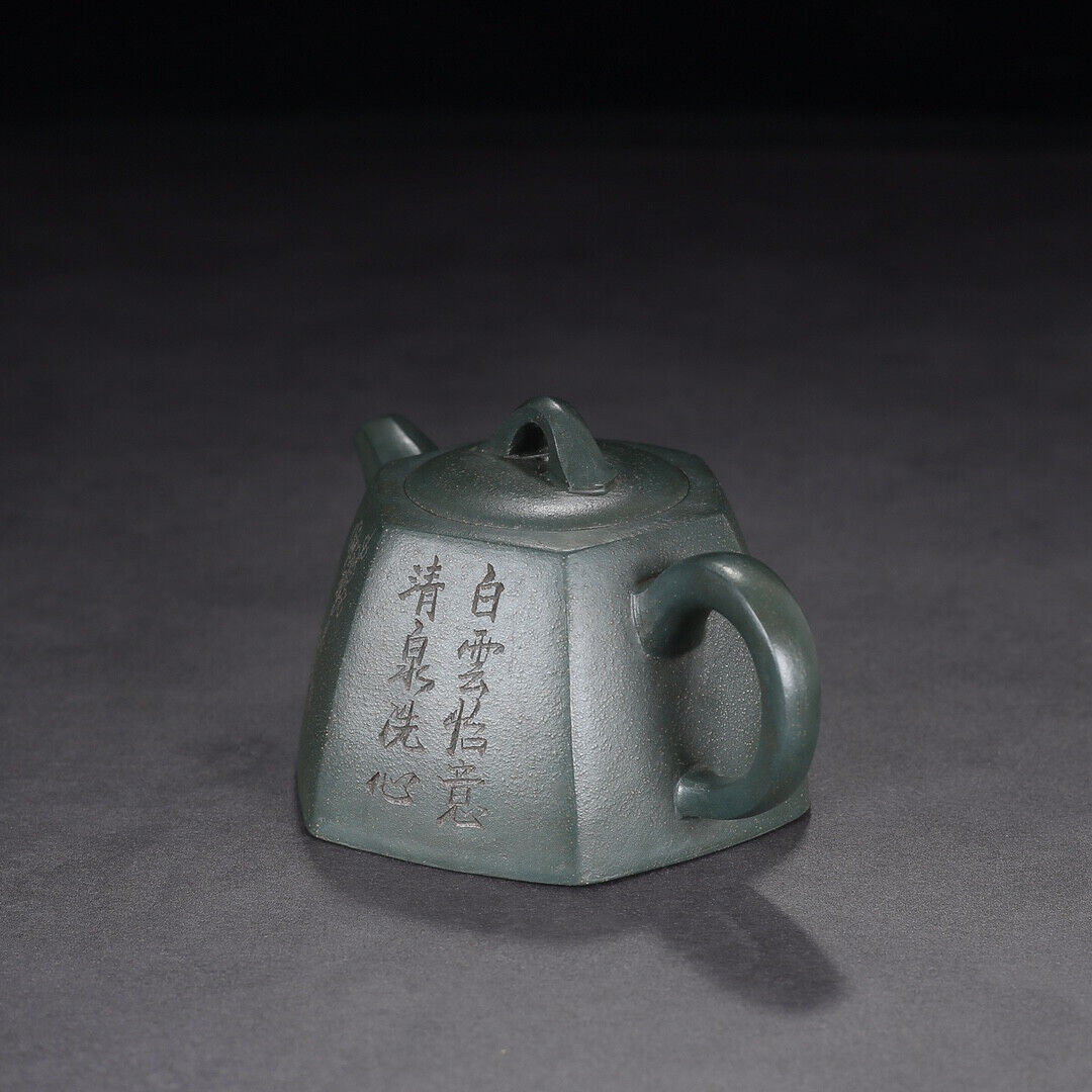 Chinese Yixing Zisha Clay Handmade Exquisite Teapot （六方 底款：荆南山樵）