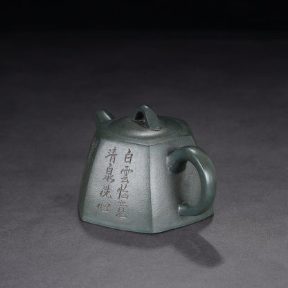 Chinese Yixing Zisha Clay Handmade Exquisite Teapot （六方 底款：荆南山樵）