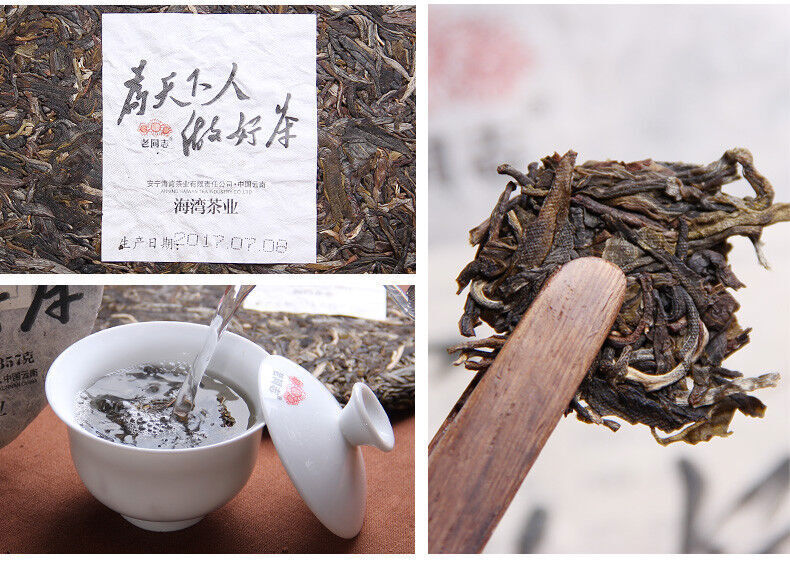 Chinese Haiwan"Lao Tong Zhi" FOR WORLD Menghai Pu erh RAW Tea Cake,er unCooked