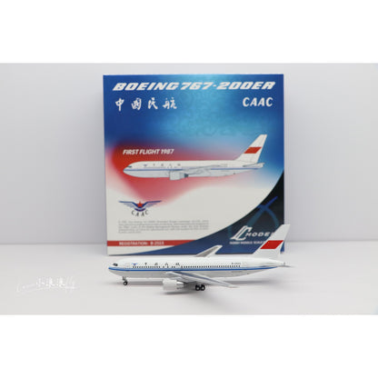 1:400 C Model CAAC Boeing 767-200 B-2553 Airplane Diecast Aircraft Plane Model