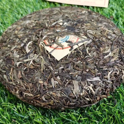 2013 Yiwu Zhengshan Aged Puer Raw Tea Old Pu-erh Tea Yunnan Puerh Tea Cake 357g