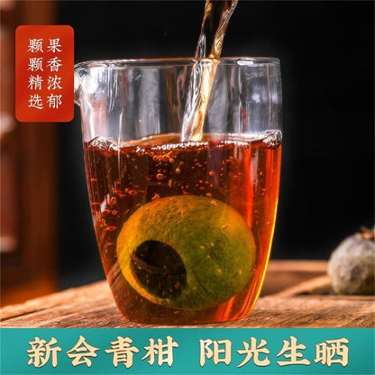 Puerh Tea Small Green Citrus Mini Tuo Tea Puerh Ripe Tea 250g