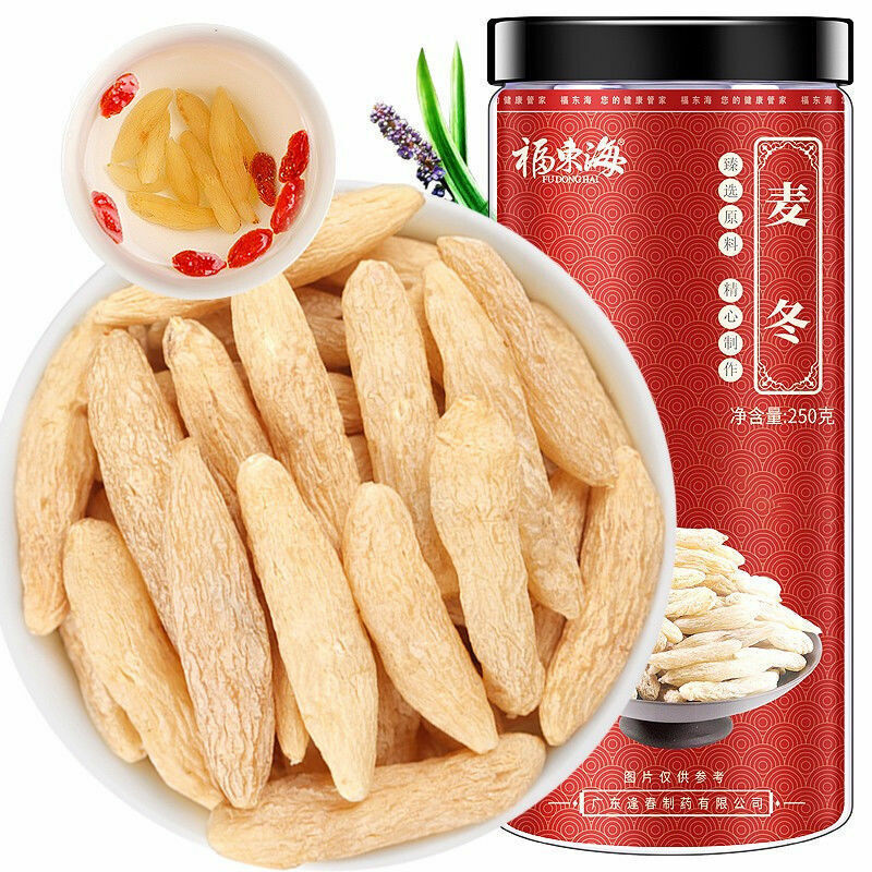 250g Maidong Organic Ophiopogon Natural Herbal Tea Health Nourishing Body Fluid