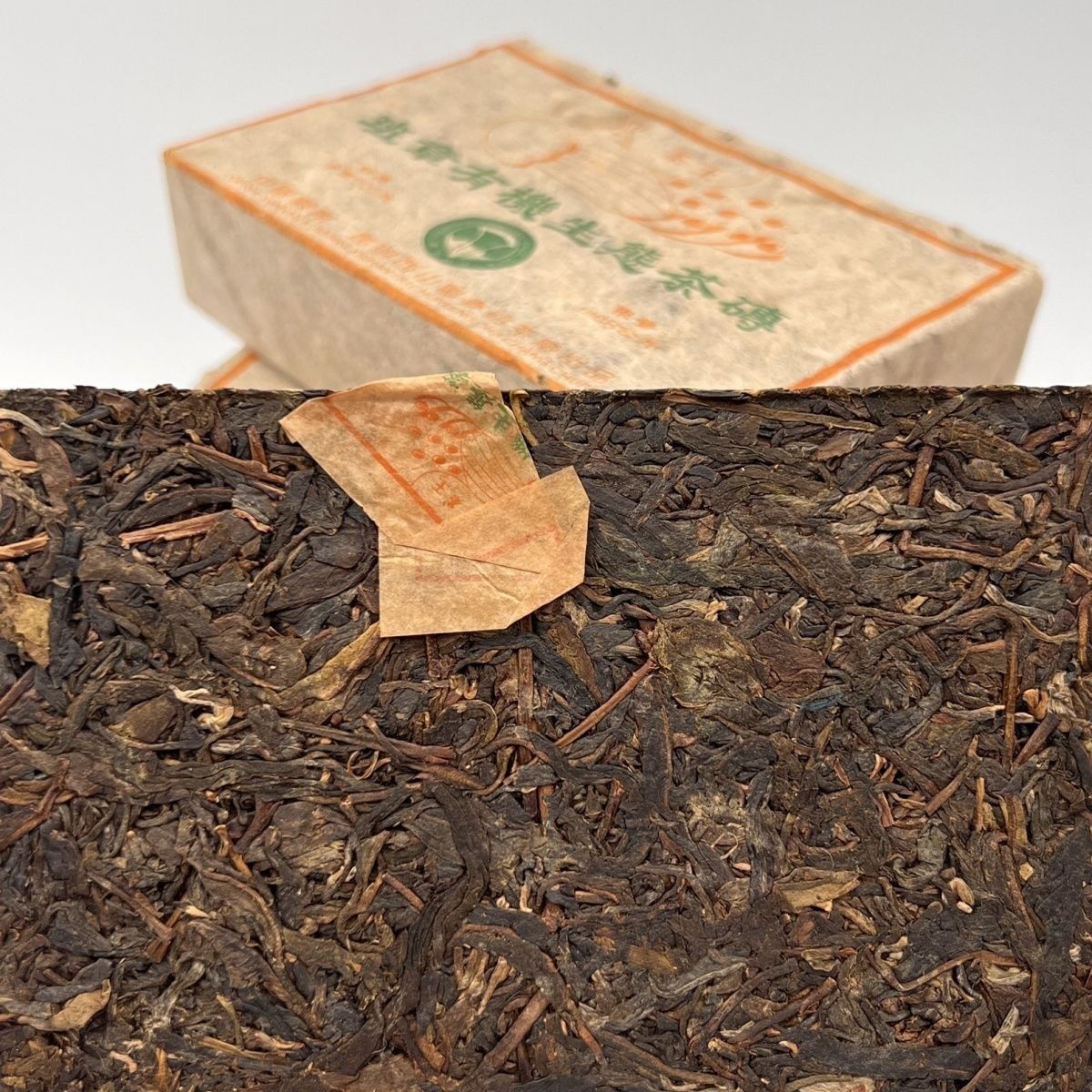 2008 Yunnan Pu'er Tea Banzhang Organic Ecological Puer Raw Tea Brick Pu-erh 500g