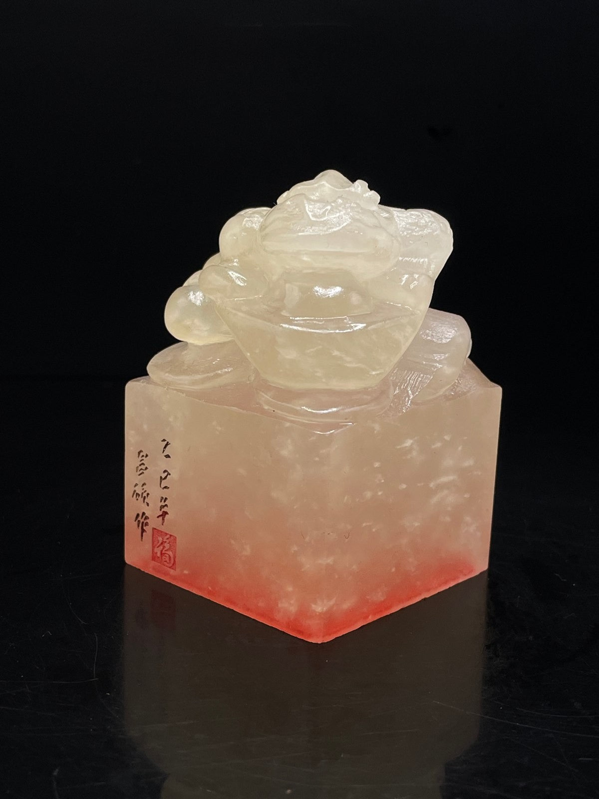 Chinese Natural Shoushan Stone Hand-carved Exquisite Auspicious Beast Seal 31333