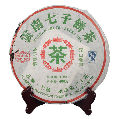 400g Pu'er Tea Raw Tea Cake Old Tea Tree Tea Cake Healthy Drink