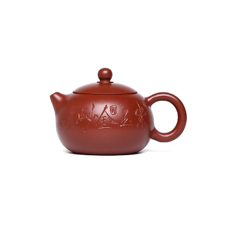 True Yixing Zisha Dahongpao Clay Tea Pot Chinese Character Carved Handmade Xishi