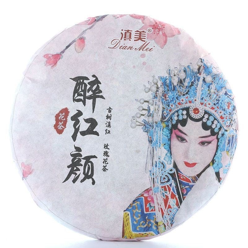 200g Yunnan Black Tea Dianhong Fengqing Red Rose Flowers Dian Hong Cake