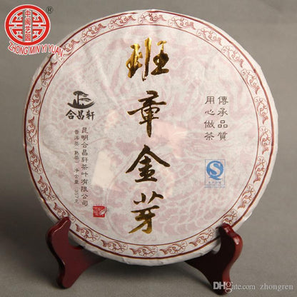 Palace Pu'er Tea Banzhang Jin-ya Pu'er Seven-seed Cake Tea Mature Tea 357g