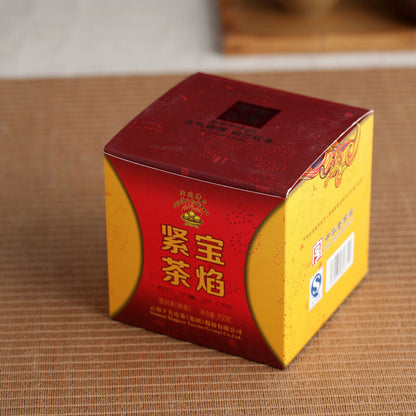 2015 Xiaguan Tibetan Bao Yan Jin Cha Mushroom Shaped Ripe Pu-erh Puer Tea 250g