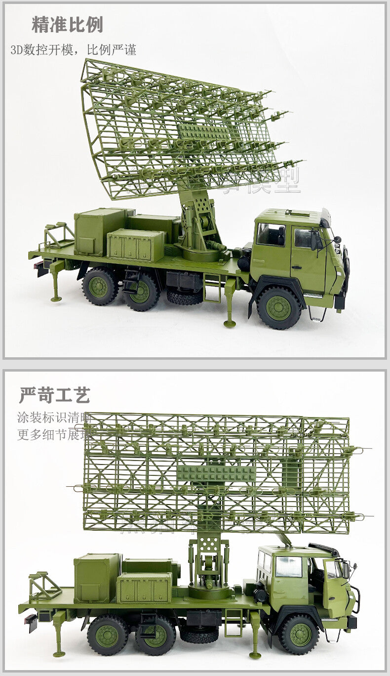 1:30 China 04E Type Flatbed Anti-Aircraft Radar Vehicle Simulation Alloy Model