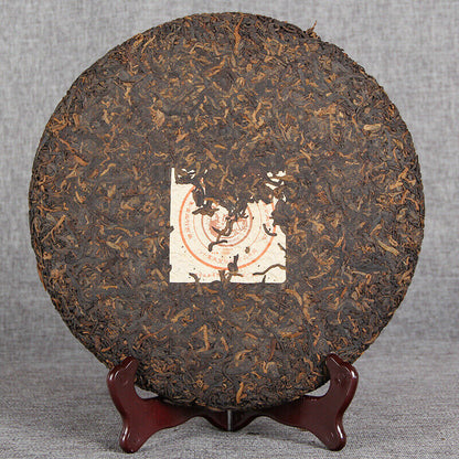 Memorial Pu-Erh Black Tea Cake Cooked Pu'er Tea 1000g Yunnan High Quality-