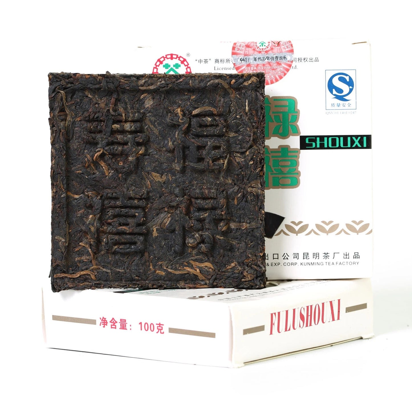 2007yr 1000g Puer Pu'er Puerh Raw Cake Tea CNNP Zhongcha Fulushouxi Square Brick