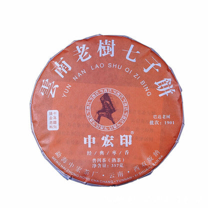 Top Menghai Jujube Fragrant Pu'er Ripe Tea Big Leaf Pu'er Tea Cooked Cake 357g
