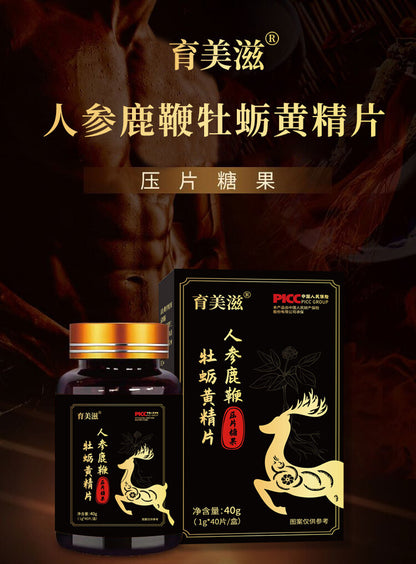 Male Enhancement Tablet with Ginseng, Deer Antler, Oyster Extract - Energy