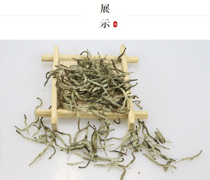 Spring White Tea Silver Needle Premium Baihao Yin Zhen Cake Kung Fu Tea 300g -