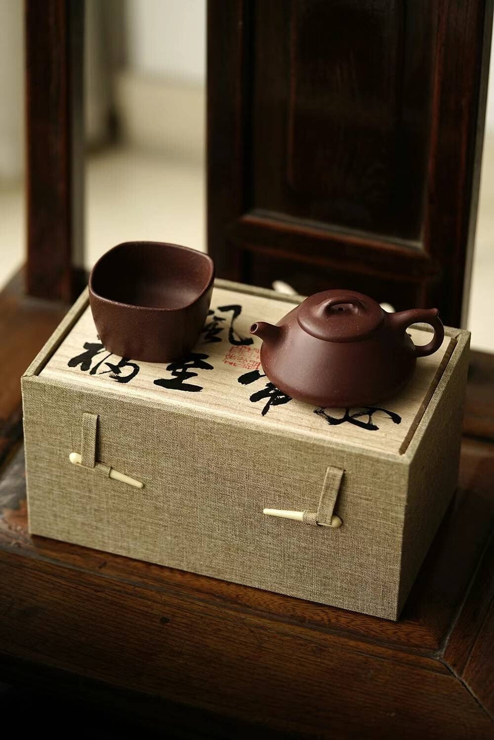 2pcs of one set Chinese Yixing Purple Clay Teapot NaPiao Zisha Handmade Hu