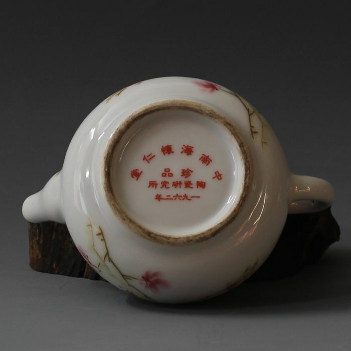 12.6cm Exquisite China Old Porcelain Peach Blossom Pattern Teapot Kung Fu Tea