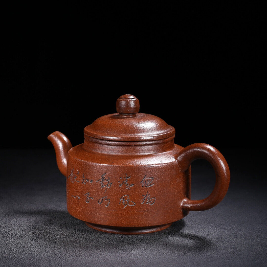 Chinese Yixing Zisha Clay Handmade Exquisite Teapot （徳钟 底款：顾景舟）