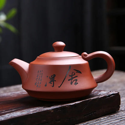 Vintage Purple Clay Pot Tea Cup Yixing Original Mine Purple Handmade Tea Pot